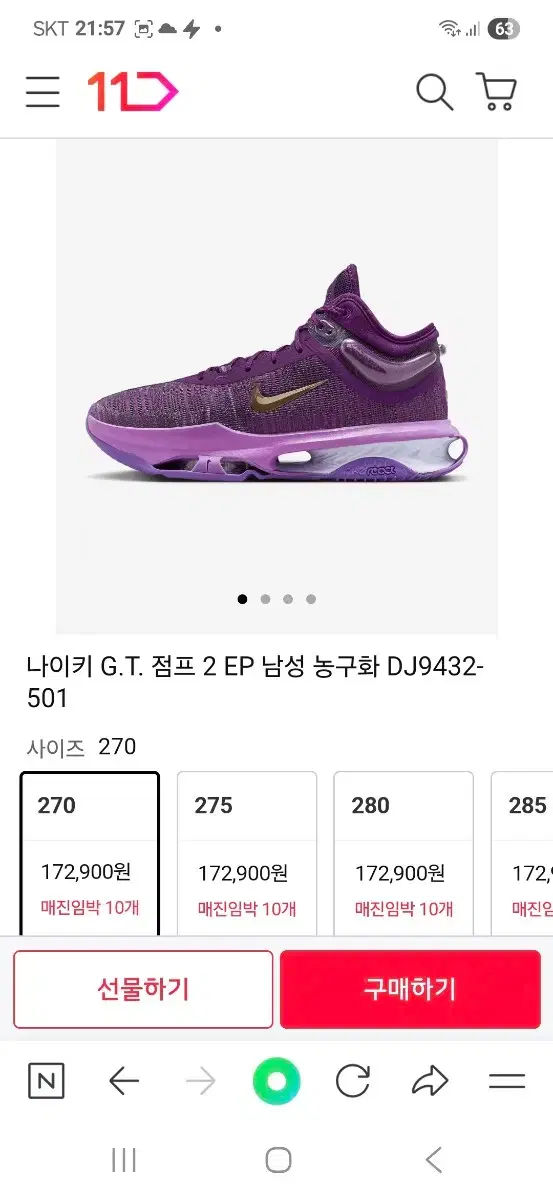 thumbnail-9